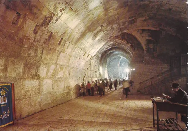 Roman Theater under Wilson's Arch