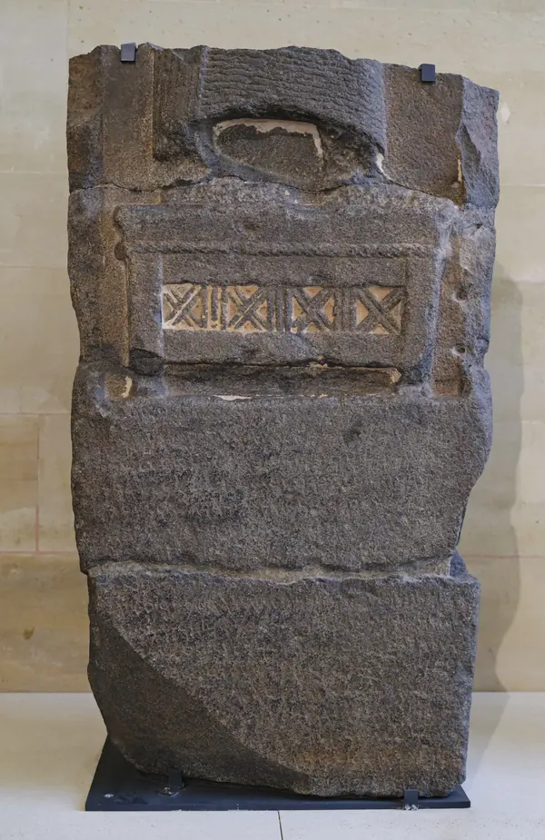 Zakkur Stele